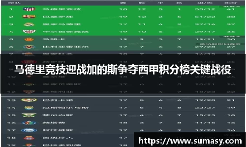 泛亚电竞官方网站