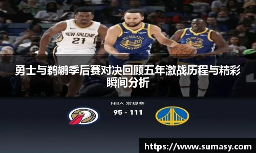 泛亚电竞官方网站