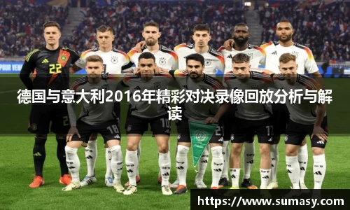 泛亚电竞官方网站