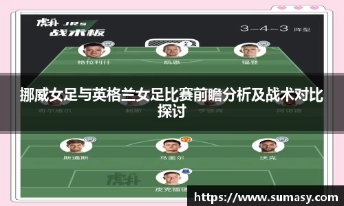 泛亚电竞官方网站