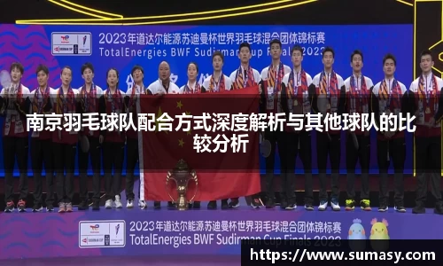 泛亚电竞官方网站