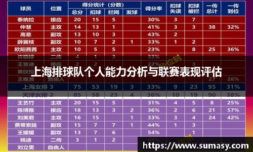 泛亚电竞官方网站