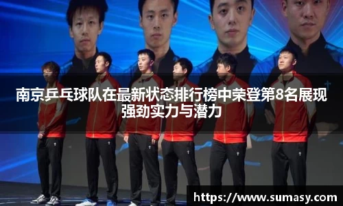 泛亚电竞官方网站