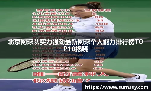 泛亚电竞官方网站