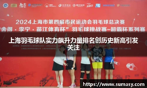 泛亚电竞官方网站